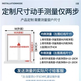 免w打孔安装 铝百叶窗帘遮光2023新款 卫生间厨房卧室办公室升降卷