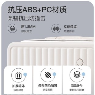 行李箱18寸可k登机旅行箱女小型轻便万向轮儿童小箱子皮箱