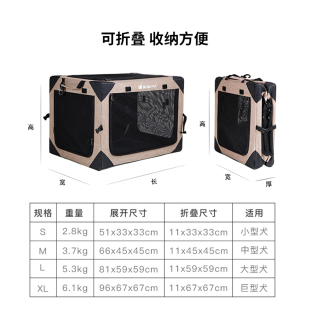 宠物车载狗笼子后备o箱狗狗猫咪坐车神器折叠狗R窝坐垫汽车安全座
