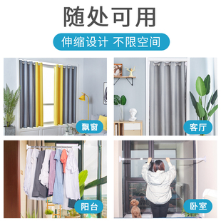 浴室撑杆可伸缩单 免打孔窗帘杆卧室客厅阳台v晾衣杆简易免钉安装