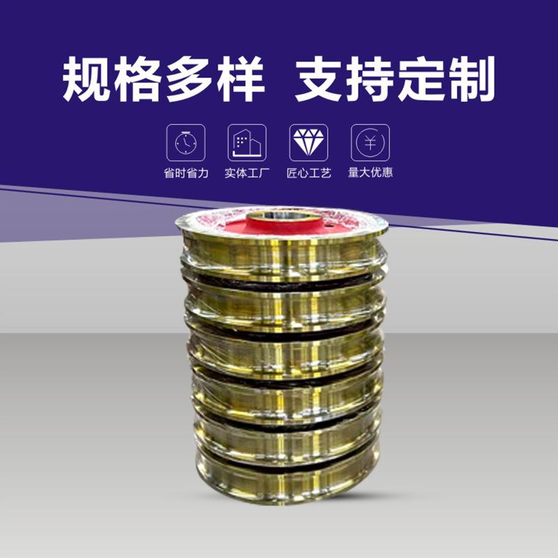 电动平车配件无轨平板车行车轮组带电机的主动轮聚氨酯包胶轮