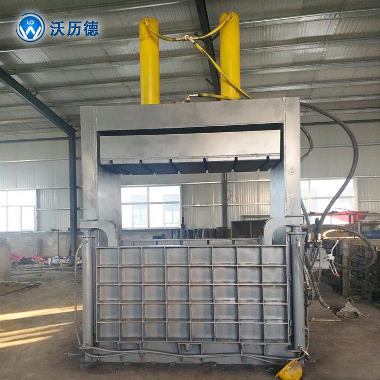 现货立式液压打包机矿泉水塑料瓶液压金属打包机小型立式打包机