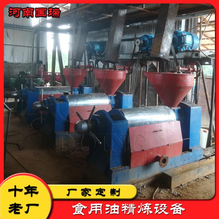 中小型油坊全自动花生榨油机商用螺旋榨油机