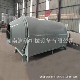 牛粪猪粪滚筒烘干机酒槽锯末水果渣烘干机烘干机源头厂家