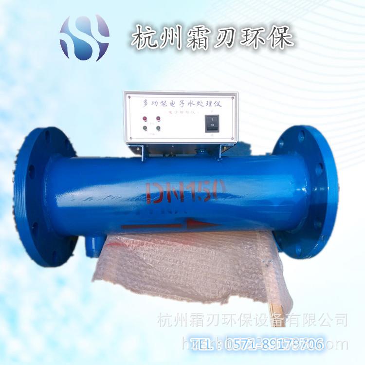 电子水处理器厂家销售招高效除垢电子除垢器尺寸齐全