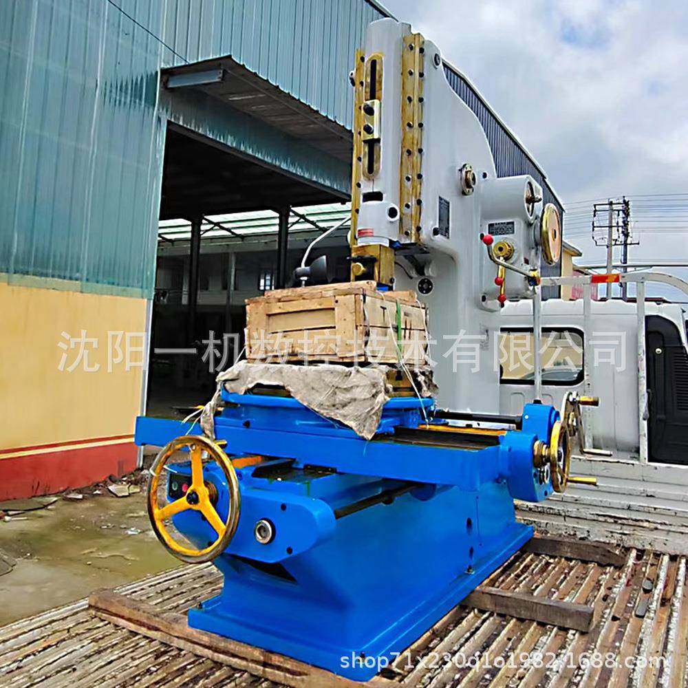 沈阳一机B5032立式机械插床5020盲孔花键金属插削B5040液压插床,五金/工具,机床,淘宝优惠券,粉丝福利购,淘宝优惠卷