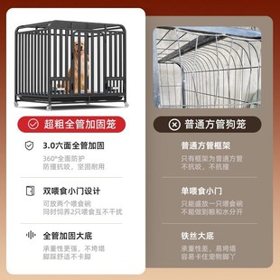 狗笼子大型犬中型犬狗笼带厕所家用室内外金O毛拉布拉多宠物狗狗