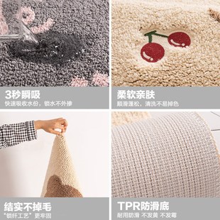 卫生间门口吸水地k垫加厚浴室防滑垫厕所进门门口地毯卧室家用脚