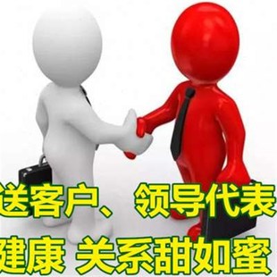母亲节新结婚礼品物送新z老年人实用客户长辈家长见面生日 新款