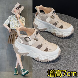 透气运动包头凉鞋 高帮鞋 夏F季 女2025新款 内增高7cm 厚底镂空老爹鞋