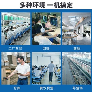 恒凡工业冷风机水空调环保水冷空调养殖场L工厂房车间制冷风扇定
