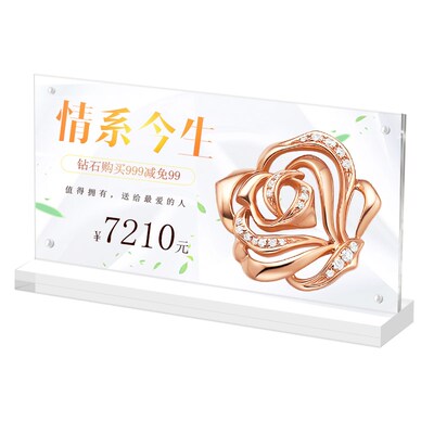 桌签工作牌夹板办公o室会议牌台卡台签开会桌牌名片Y卡套双面支架