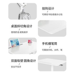 可折叠升降桌电脑办公沙发C床边桌可移动家用学习书桌演讲 站立式