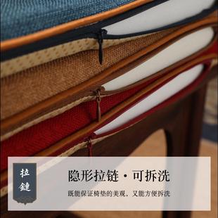 红木沙发垫坐垫防滑圈椅太师椅垫家用实木官帽椅Y餐椅座垫定 中式