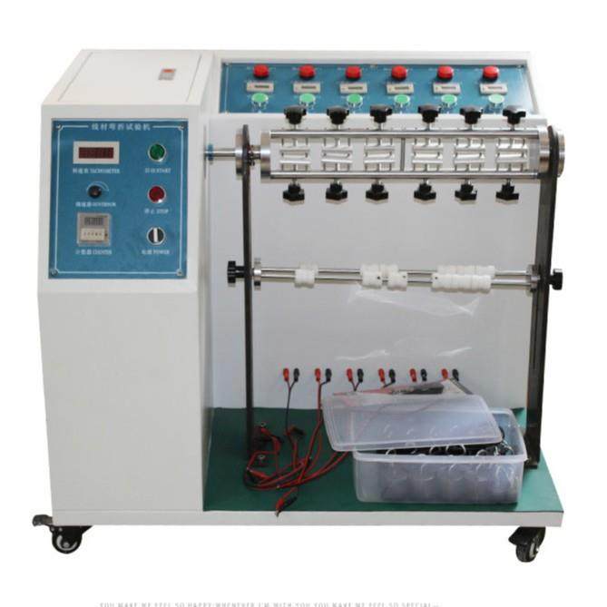 线材摇摆试验机线材弯折试验机线材弯曲试验机,工业油品/胶粘/化学/实验室用品,其他实验室设备,淘宝优惠券,粉丝福利购,淘宝优惠卷