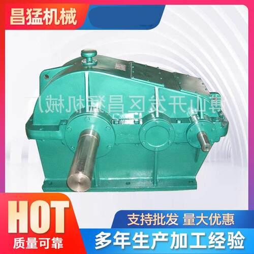 厂家销售ZL1300圆柱齿轮速机ZL软齿面速器型号齐全