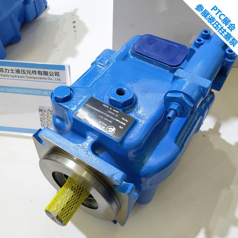 威格士多联泵主泵销售PVH57QICRSF1S10C25-31