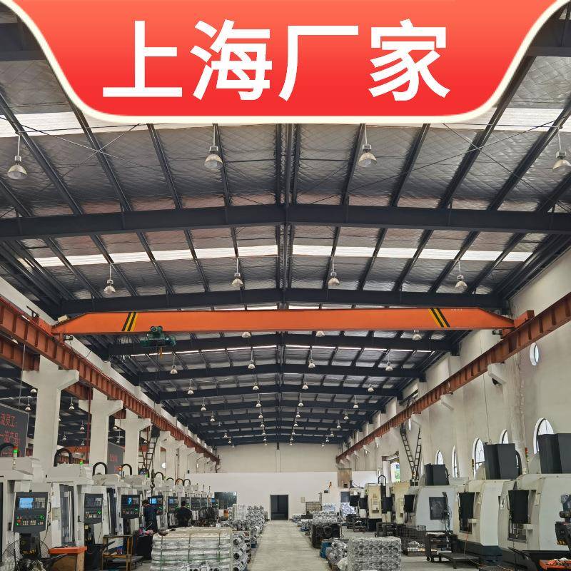 定制宝起牌A级5吨电动单梁起重机10t河南宝起华东单梁行车厂家