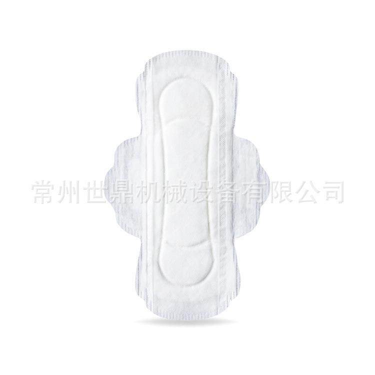 供应超声波卫生巾制造机无纺布料尿垫无线缝合机成型机全自动