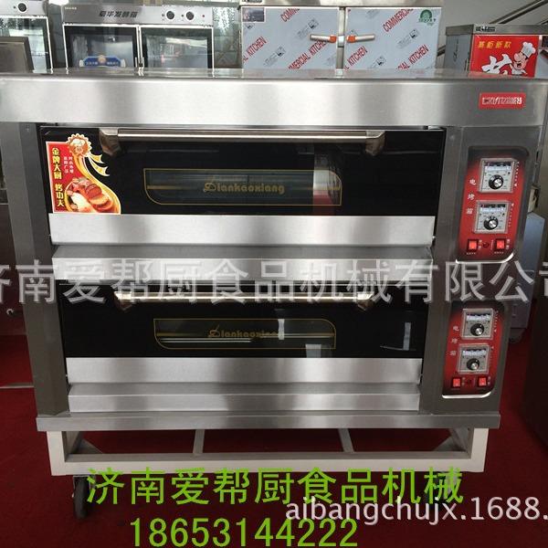 供应双层四盘电烤箱电加热蛋糕烤箱商用面包房糕点房烤箱