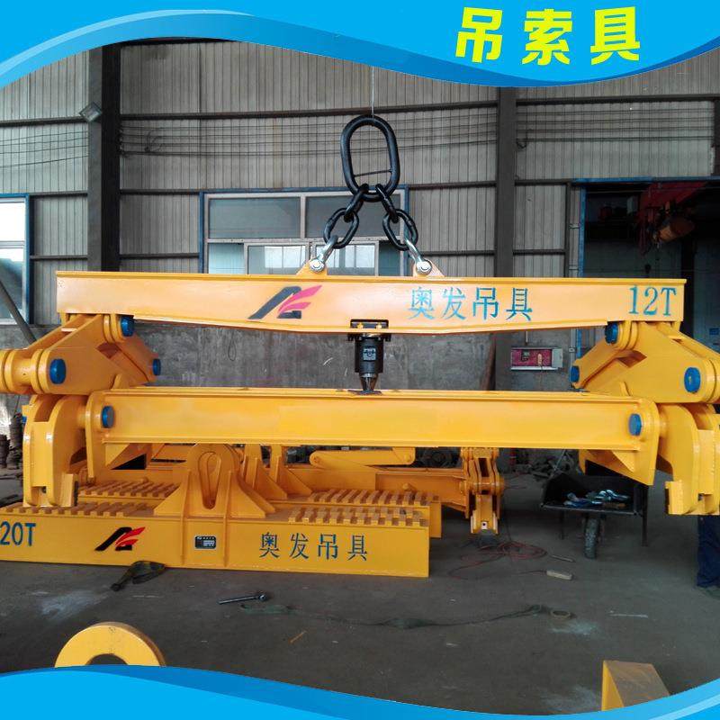 钢坯夹具方坯夹钳板坯夹具起重夹钳吊具夹方坯吊钳吊夹具,搬运/仓储/物流设备,其他起重搬运设备,淘宝优惠券,粉丝福利购,淘宝优惠卷