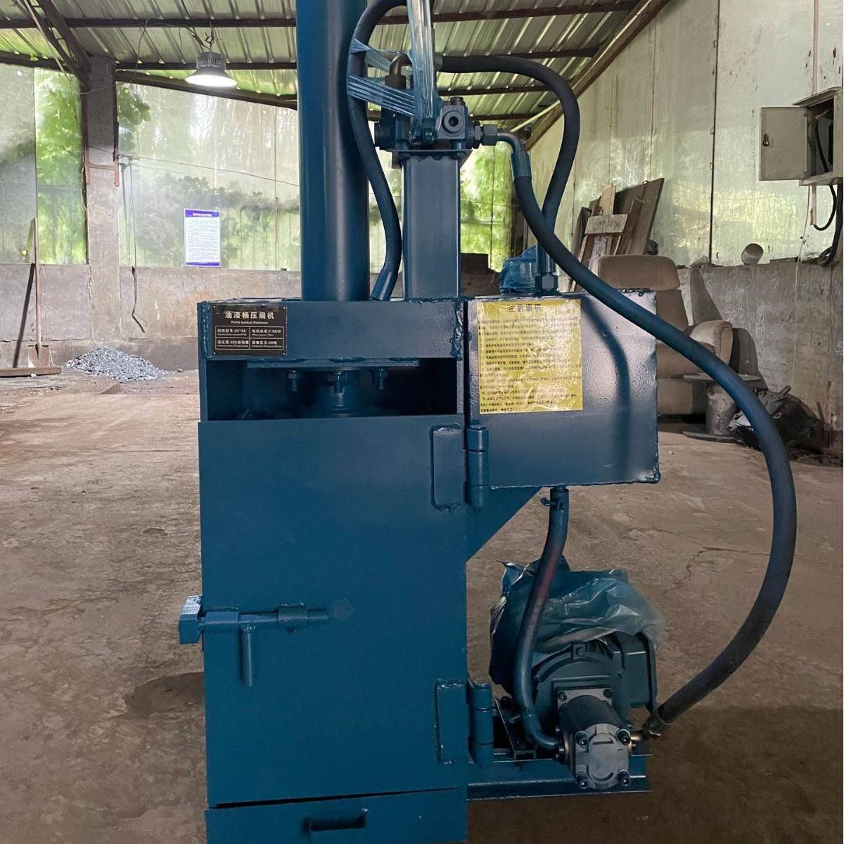 小型油漆桶压扁机全钢板油漆桶压扁机厂家优惠迷你压缩机