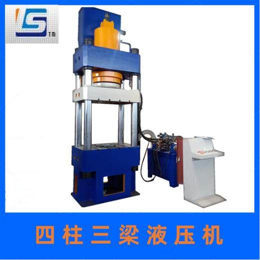 630吨石墨烯液压机粉末成型压饼机四柱三梁液压机源头厂家,五金/工具,其他机械五金,淘宝优惠券,粉丝福利购,淘宝优惠卷