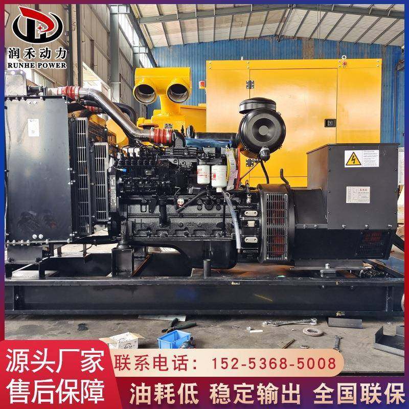 康明斯系列300kw500kw650kw柴油发电机大功率商超食堂移动备用电