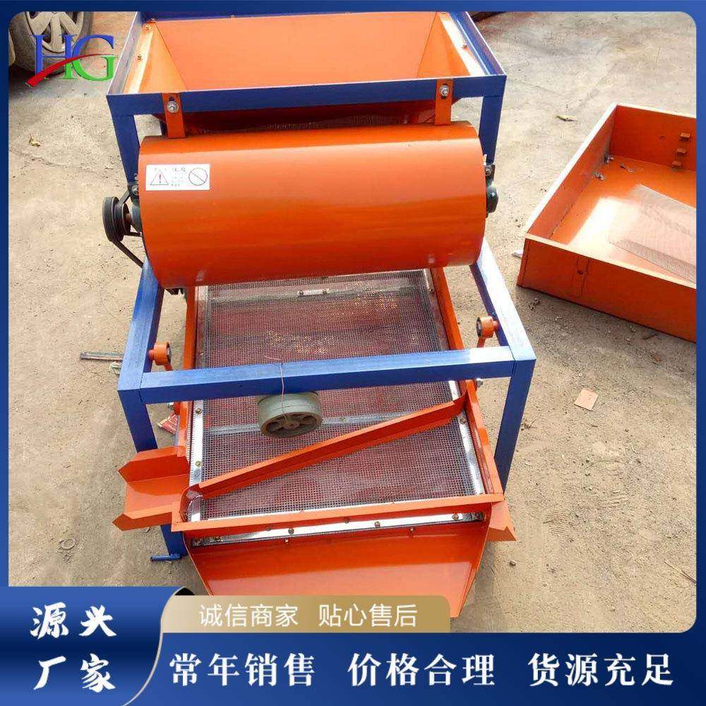 大米分级筛选去杂机粮食谷物清杂去灰筛选机比重除杂筛选机,机械设备,筛选机,淘宝优惠券,粉丝福利购,淘宝优惠卷