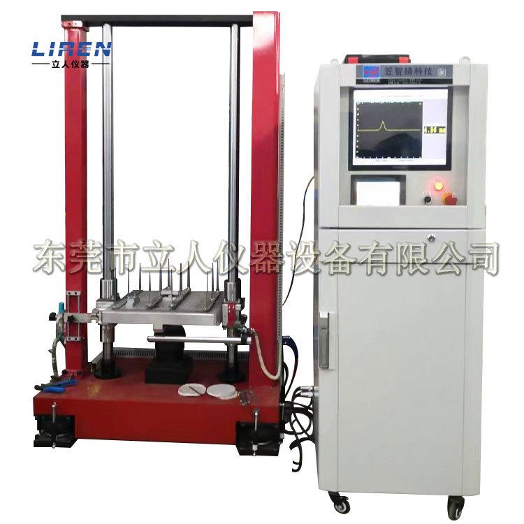 加速度冲击试验台手机落球冲击试验机速度冲击碰撞试验机