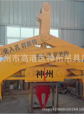 供应SW182设计带钢立卷夹钳1-2吨自动闭合钢卷夹钳夹紧