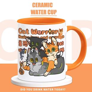 猫武士周边猫武士周边水杯火星松鸦羽灰条蓝星杯子陶瓷马克杯咖啡