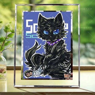 猫武士周边猫武士羽尾长鞭同人图水晶玻璃相框定制照片摆台送朋友