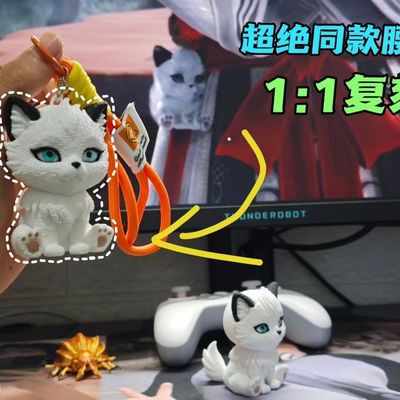 凡人修仙传周边银月cos