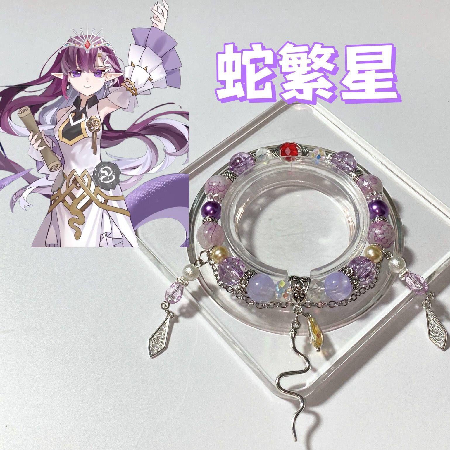 奇喵君故事狐拾一印象手