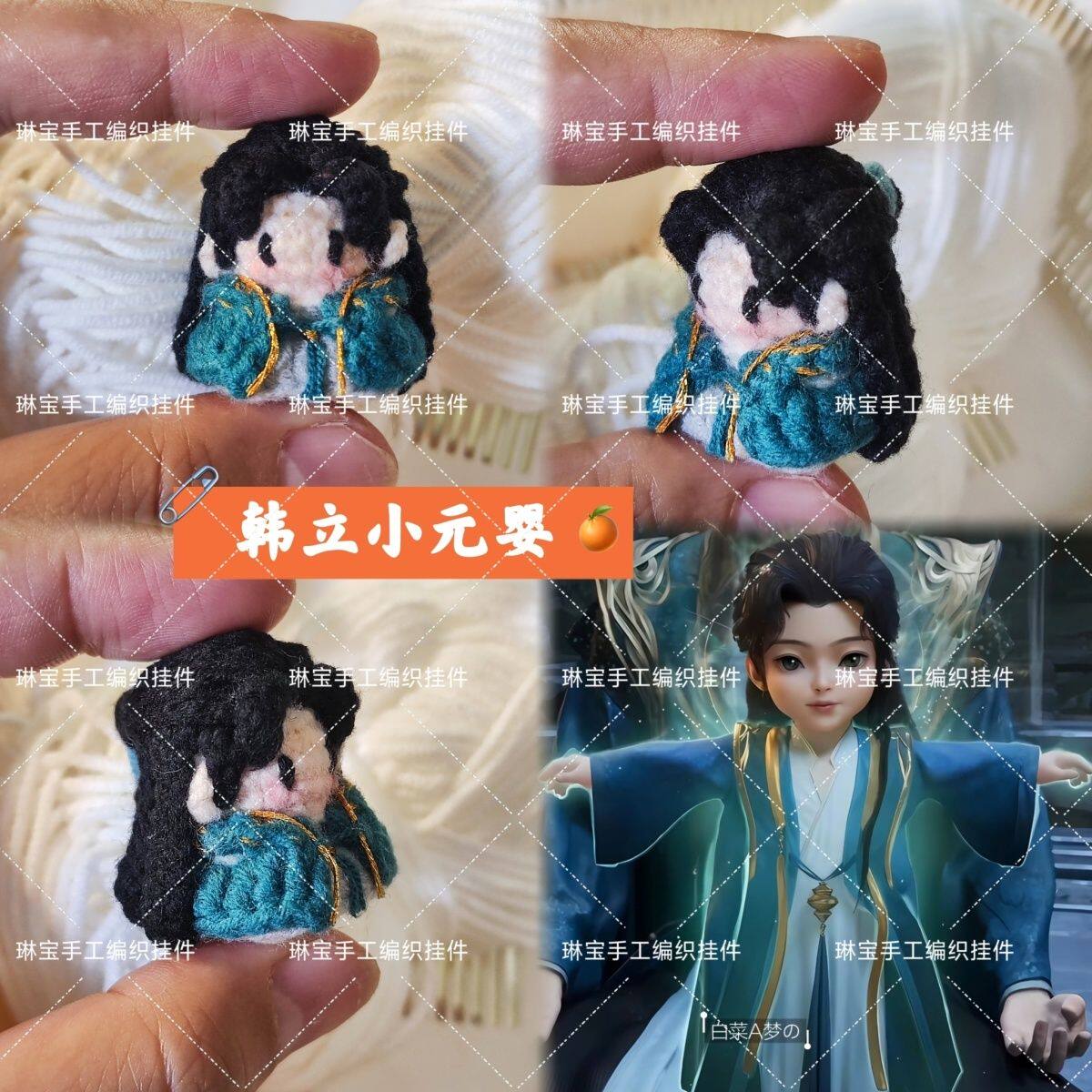 凡人修仙传韩立小元婴钩图片