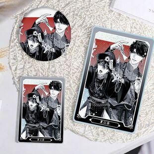 恋与深空周边恋与深空夏以昼周边流沙麻将吧唧亚克力立牌生日礼物