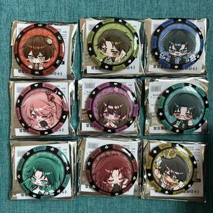 十日终焉周边正版十日终焉周边圆形徽章吧唧盲盒欺诈筹码系列