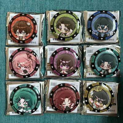 十日终焉周边正版圆形徽