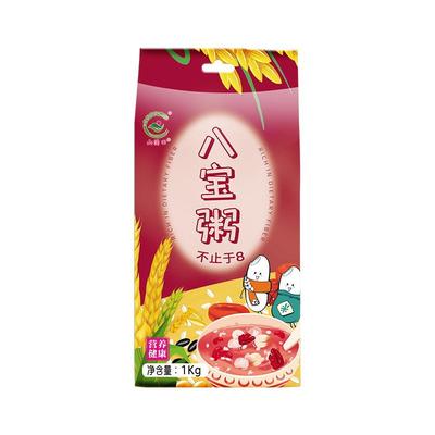 八宝粥米原材料糙米五谷杂粮主食腊八粥无蔗糖营养粥官方旗舰店