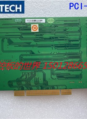 研华 PCI-1620AU 串口卡 多用户卡 通讯卡 现货