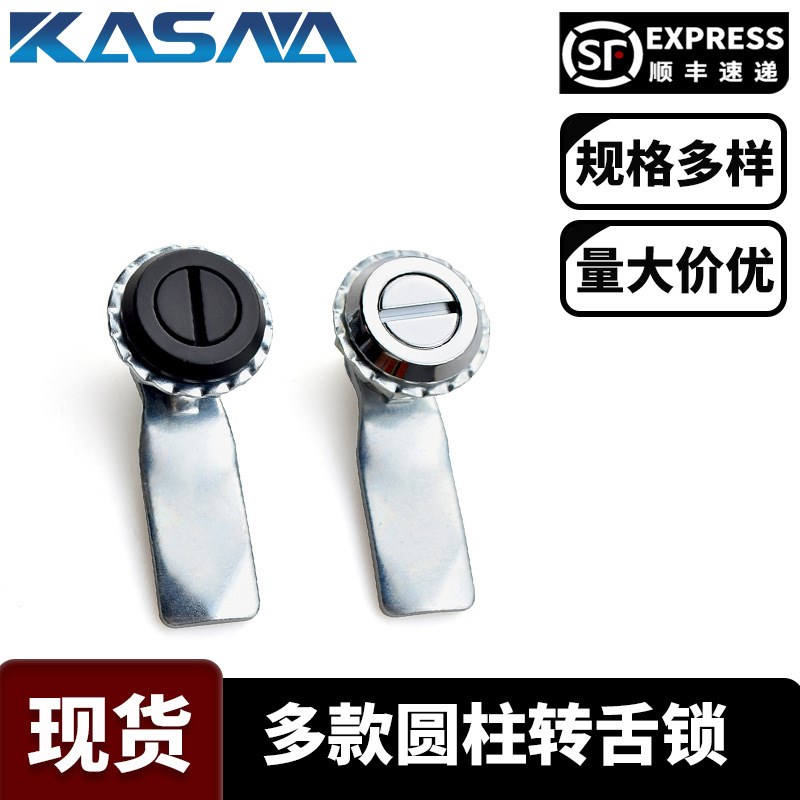 XAS05/07/06/1m5/16/17/25/26/27/01/35/38-N/A不锈钢锌合金圆柱