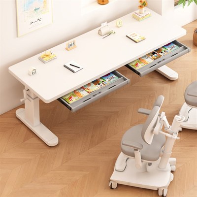 双人儿童学习写字桌子升降书桌小学生家用幼儿写作业阅读实木课桌