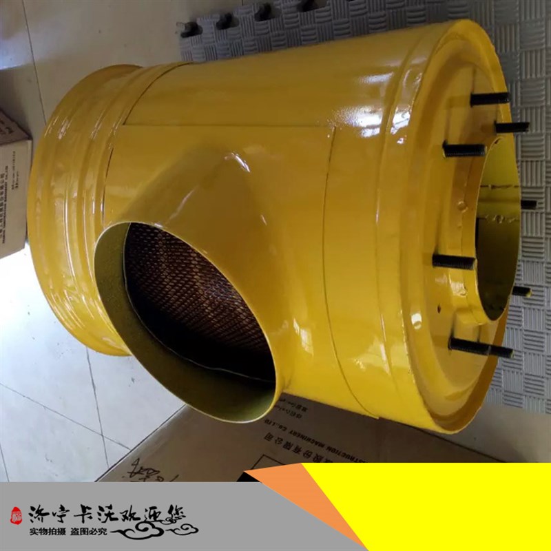 空滤器主体 空滤壳体 山推SD22 6127-82-7115 山推推土机配件