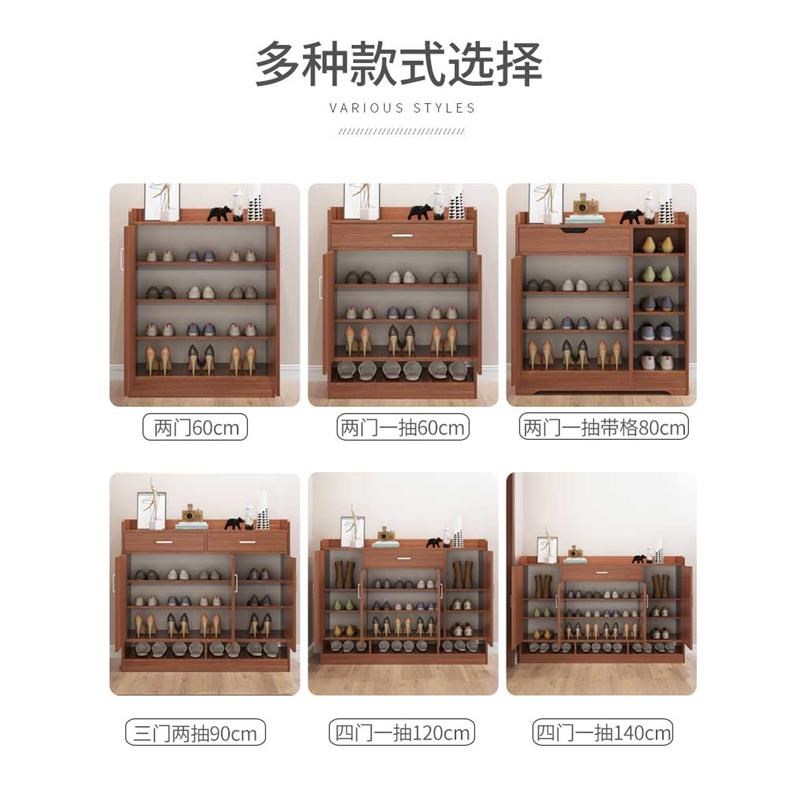 鞋柜家用门口简易大容量鞋架子经济型放室内好看收纳多层防尘用