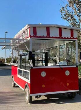 电动小吃车多功能餐车移动摆摊烧烤夜市流动炸串早餐地摊四轮餐车