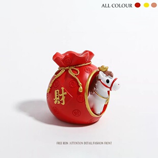 钱袋马上有财创意可爱马年吉祥物桌面摆件治愈礼物解压车载内饰