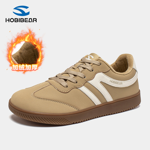 HOBIBEAR哈比熊德训鞋男冬季加棉保暖宽头平底运动鞋宽楦休闲棉鞋