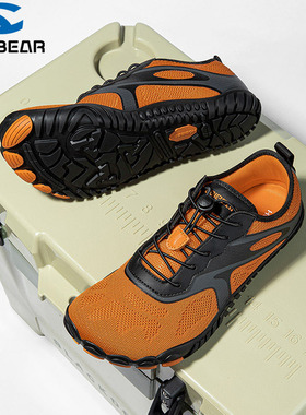 HOBIBEAR宽楦赤足鞋男女宽头4E室内健身训练户外骑行跳绳攀岩专业