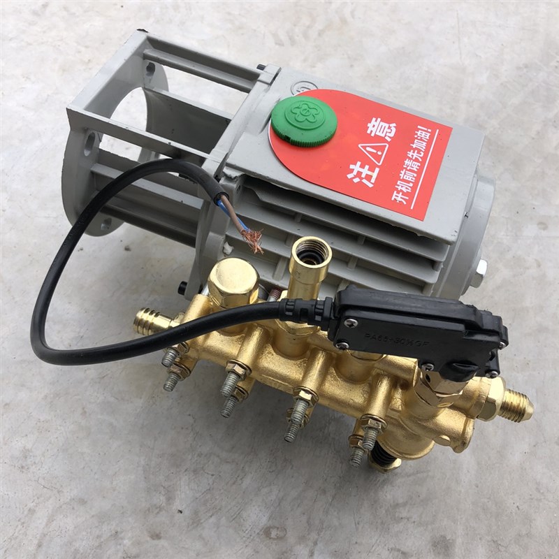 自动启停黑猫3h80清洗机配件家用泵头220V高压力水泵洗车机泵总成